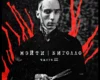 Lyric Music