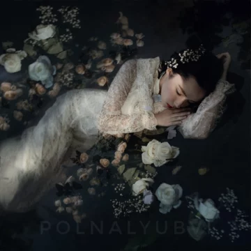 Polnalyubvi Ofelia