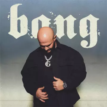 Джиган Bang