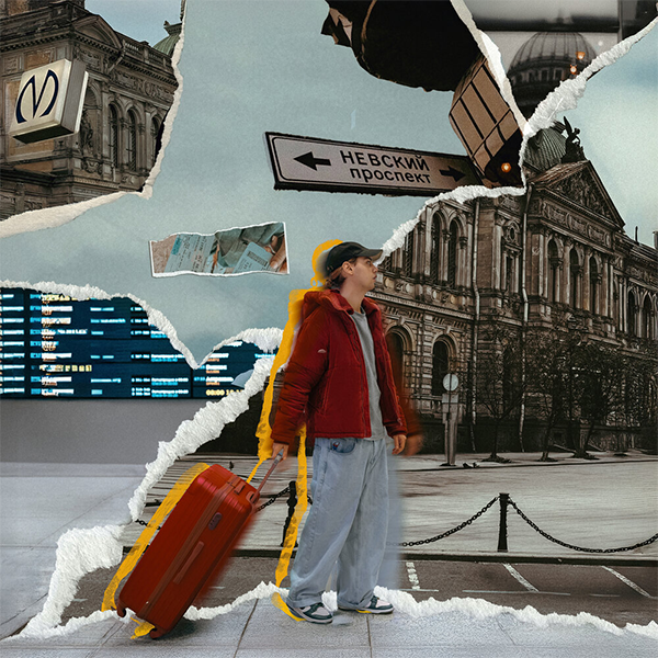 Невский проспект — Обложка песни