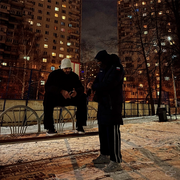 2002 — Обложка песни