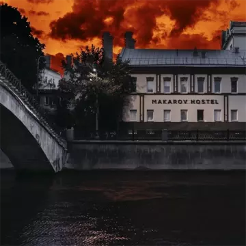 Диктофон Макаров хостел