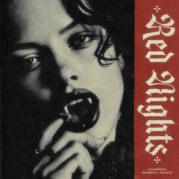 Red Nights — Обложка песни