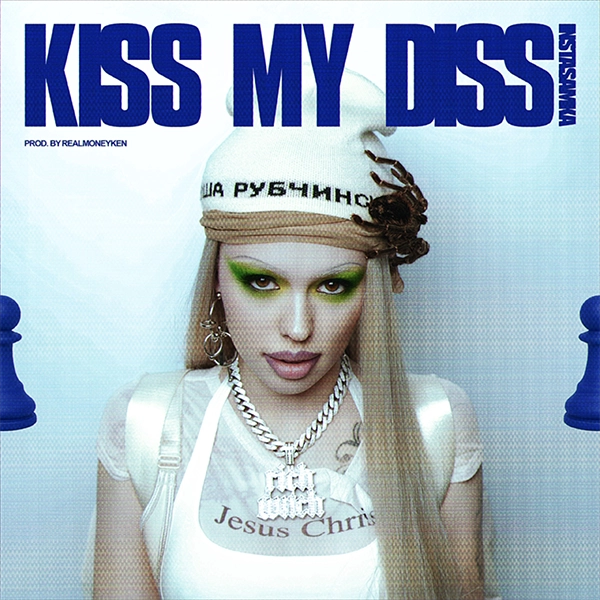 KISS MY DISS — Обложка песни