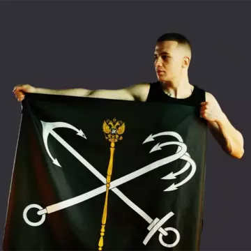 ICEGERGERT синглы