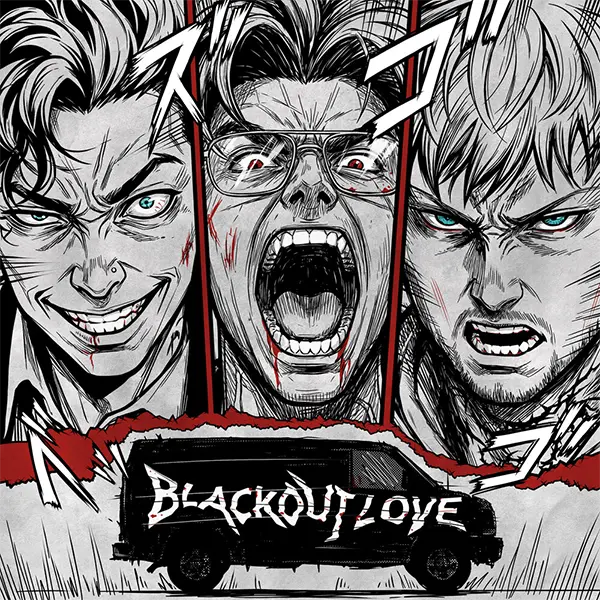 BLACKOUT LOVE — Обложка песни