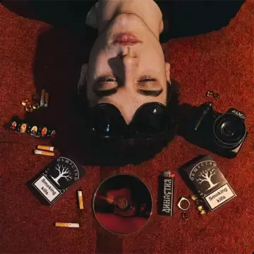 VILLIAN Красивое Зло